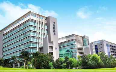 Hunsdon,漢斯頓凈水器官網,2018年凈水器十大品牌排名,2018年凈水品加盟代理招商--深圳市漢斯頓凈水設備有限公司