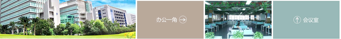 Hunsdon,漢斯頓凈水器官網(wǎng),2017年凈水器品牌排名,2018年凈水品加盟代理招商--深圳市漢斯頓凈水設(shè)備有限公司