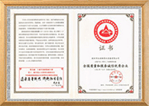 Hunsdon官網(wǎng),2017年凈水器品牌排名,2018年凈水品加盟代理招商--深圳市漢斯頓凈水設(shè)備有限公司