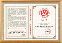 Hunsdon官網(wǎng),2017年凈水器品牌排名,2018年凈水品加盟代理招商--深圳市漢斯頓凈水設(shè)備有限公司