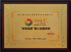 Hunsdon,漢斯頓凈水器官網,2017年凈水器品牌排名,2018年凈水品加盟代理招商--深圳市漢斯頓凈水設備有限公司