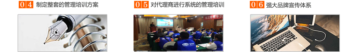 Hunsdon官網(wǎng),2017年凈水器品牌排名,2018年凈水品加盟代理招商--深圳市漢斯頓凈水設(shè)備有限公司