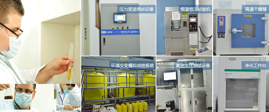 Hunsdon官網(wǎng),2017年凈水器品牌排名,2018年凈水品加盟代理招商--深圳市漢斯頓凈水設(shè)備有限公司