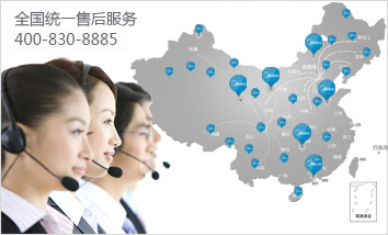 Hunsdon,漢斯頓凈水器官網,2017年凈水器品牌排名,2018年凈水品加盟代理招商--深圳市漢斯頓凈水設備有限公司