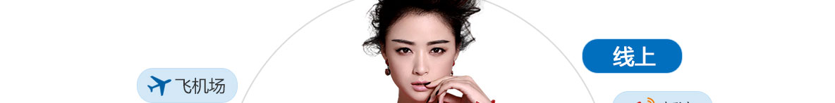 Hunsdon,漢斯頓凈水器官網(wǎng),2017年凈水器品牌排名,2018年凈水品加盟代理招商--深圳市漢斯頓凈水設(shè)備有限公司