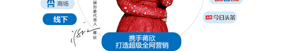 Hunsdon,漢斯頓凈水器官網(wǎng),2017年凈水器品牌排名,2018年凈水品加盟代理招商--深圳市漢斯頓凈水設(shè)備有限公司