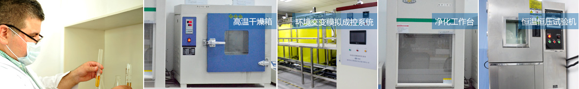 Hunsdon,漢斯頓凈水器官網(wǎng),2017年凈水器品牌排名,2018年凈水品加盟代理招商--深圳市漢斯頓凈水設(shè)備有限公司