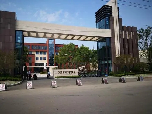 【企業(yè)工程】漢斯頓凈水器入駐山東臨沂正直實(shí)驗(yàn)學(xué)校