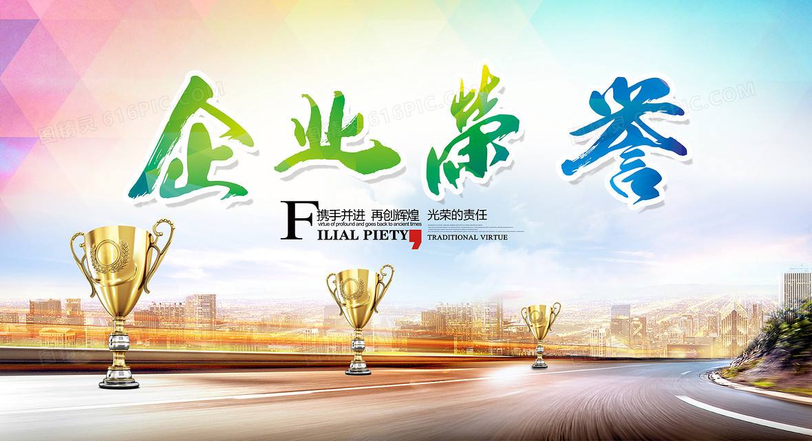 五星級(jí)服務(wù)認(rèn)證：漢斯頓集團(tuán)為廣大消費(fèi)者再獻(xiàn)滿意答卷！