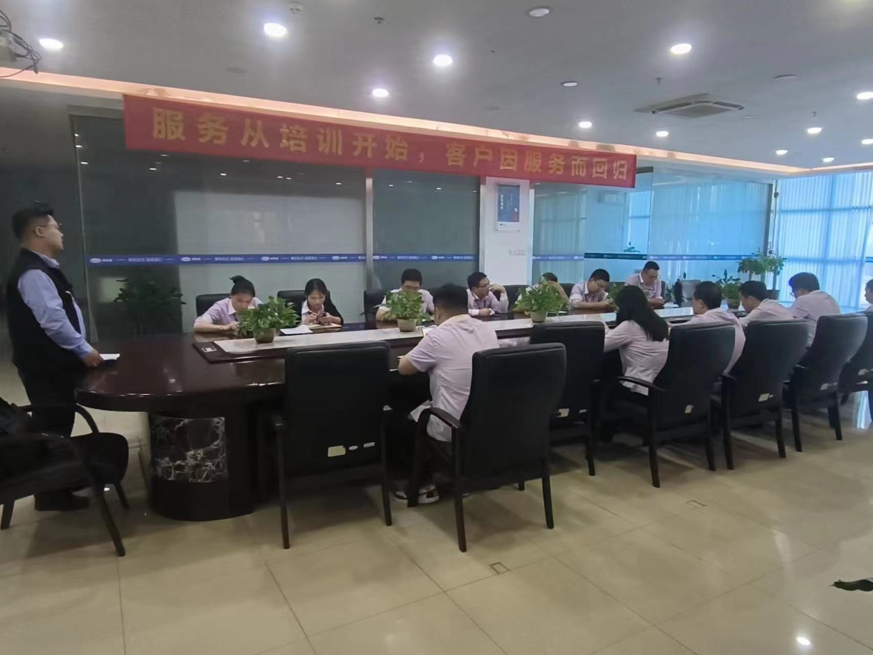 漢斯頓“反詐”培訓(xùn)會議