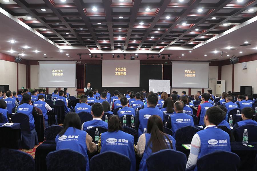 對代理商進行系統的管理培訓