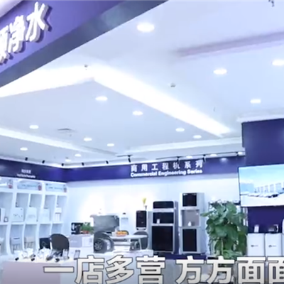 漢斯頓2021宣傳片8