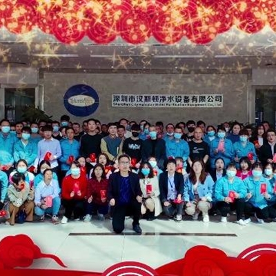 2021年漢斯頓拜年視頻