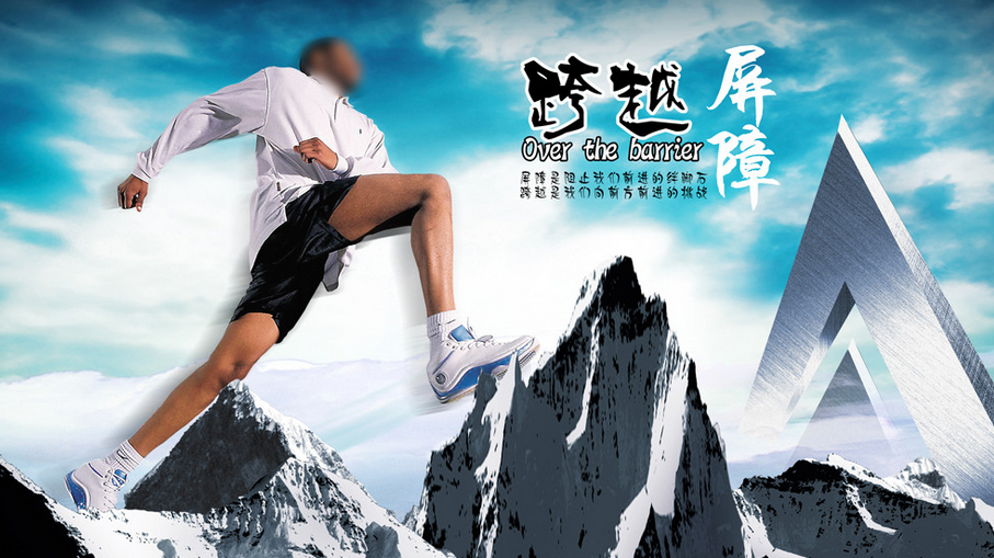 凈水器行業未來的發展，必須基于產品創新之上