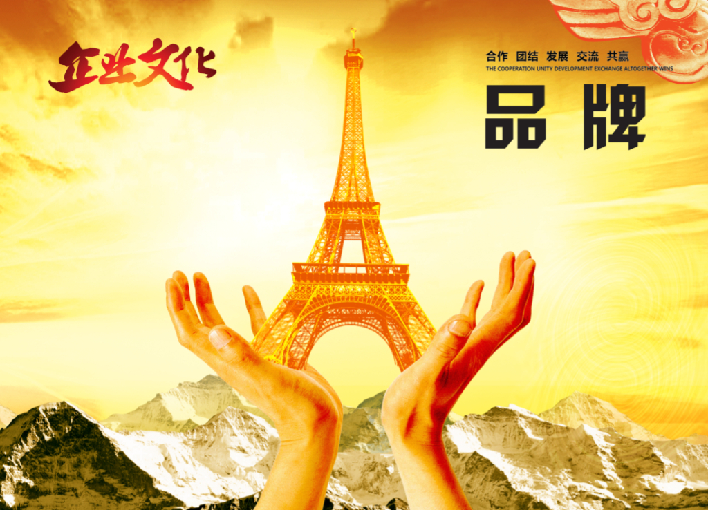 漢斯頓堅決打造優質產品，保證消費者權益