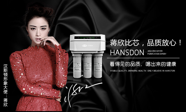 企業(yè)發(fā)展不僅推廣品牌知名度，還要不斷創(chuàng)新生產(chǎn)技術