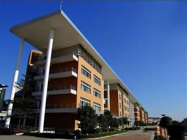 廣東外語外貿大學附設大亞灣外國語學校