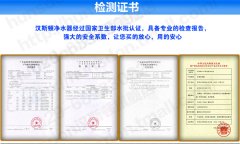 凈水新思想，品牌更重要，凈水器什么牌子的好？