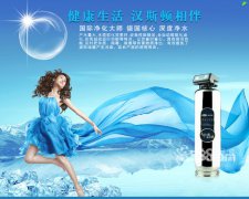 凈水器是如何保障自來水的水質(zhì)安全？