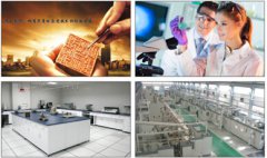 漢斯頓建智能凈水器研發(fā)重點實驗室