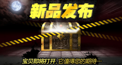 漢斯頓新品發(fā)布，國產凈水器企業(yè)在技術方面終