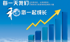 漢斯頓發(fā)布新品，成為成長非?？斓膬羲髌放? ></span> 
    			<span id=