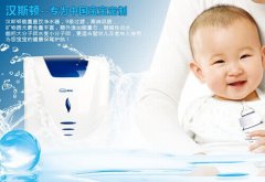 孕媽開(kāi)啟特殊生活模式，母嬰凈水器必不可少