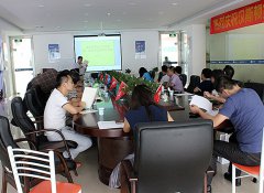 “凈水界第一協會”第四次會議于漢斯頓隆重召