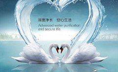 家用凈水器應(yīng)該怎么保養(yǎng)呢？