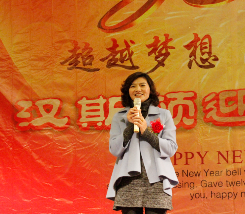 漢斯頓年會：全國辦事處代表劉艷女士經驗分享