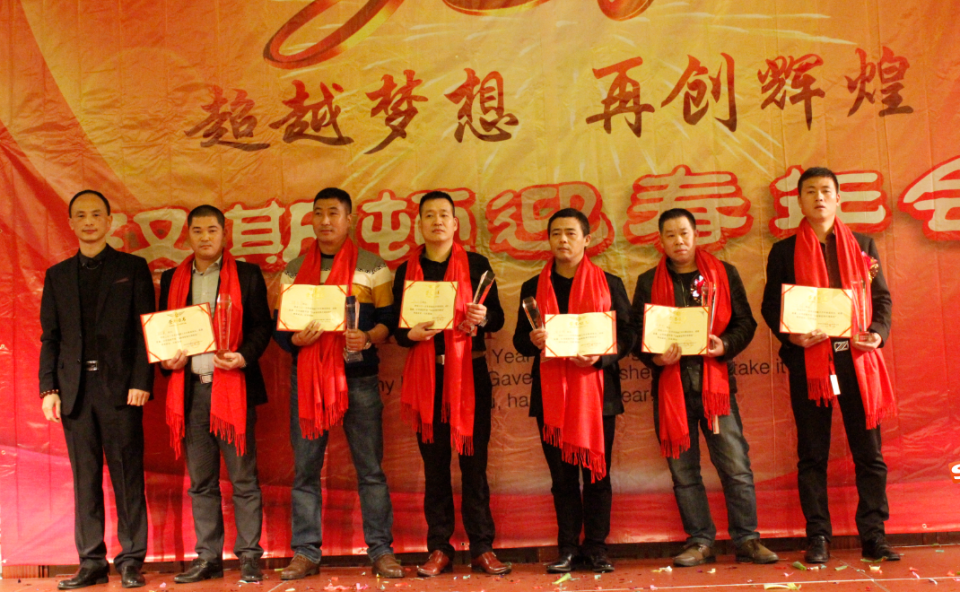 漢斯頓年會：向全國優秀辦事處頒獎