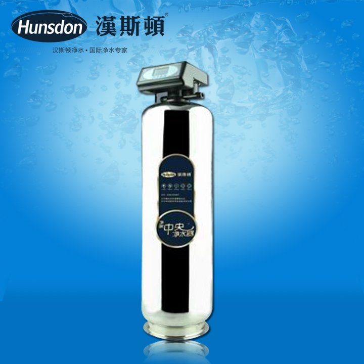 中央凈水器與反滲透凈水器優(yōu)劣勢分析