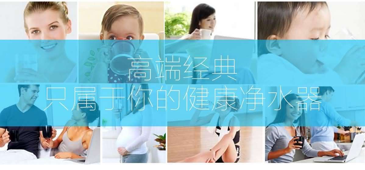 催命的飲水陋習(xí) 你有幾個？漢斯頓用“芯”造好