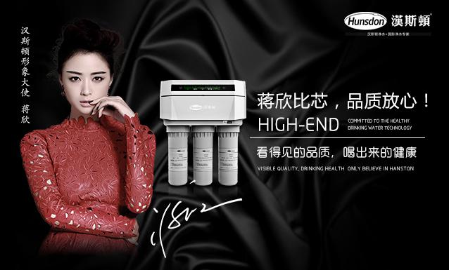 2016年企業(yè)歷程詳情