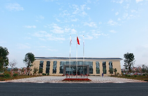 南寧南車軌道交通裝備有限公司