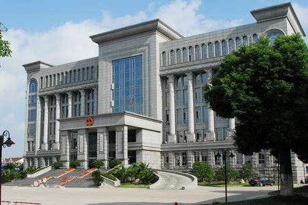 天津市運輸檢察院