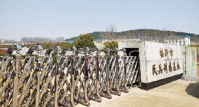 山東臨沂民兵訓練基地