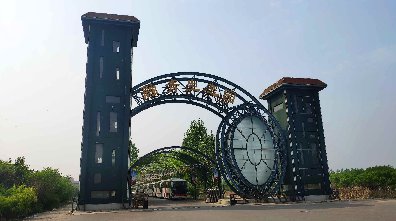 北京大興融青集團