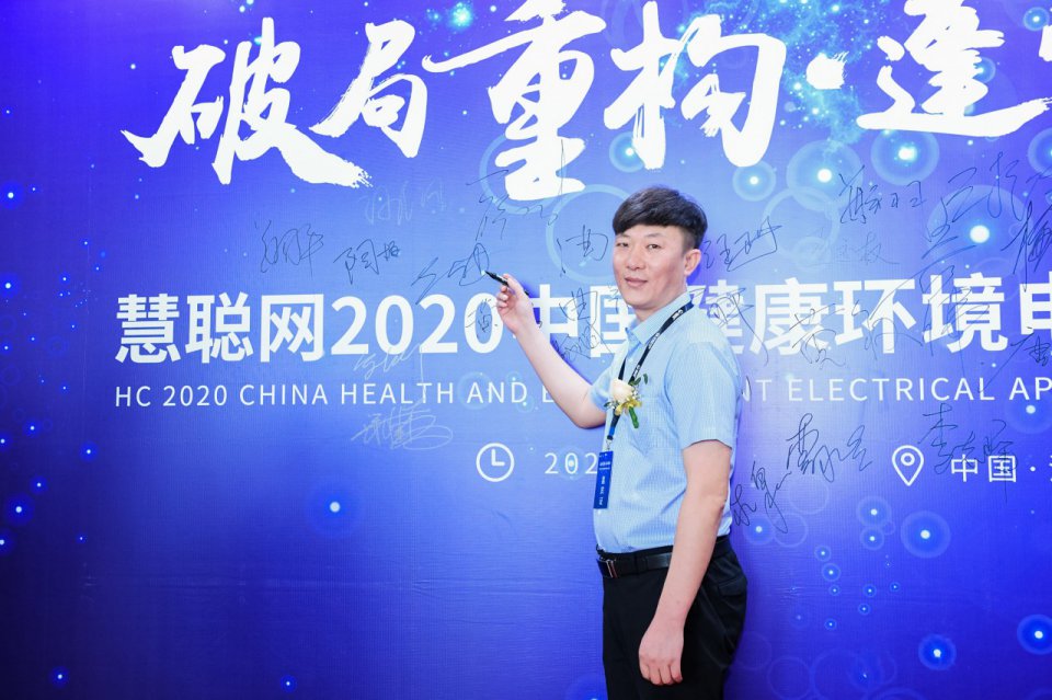 號外！漢斯頓蟬聯(lián)八屆”消費者滿意品牌“